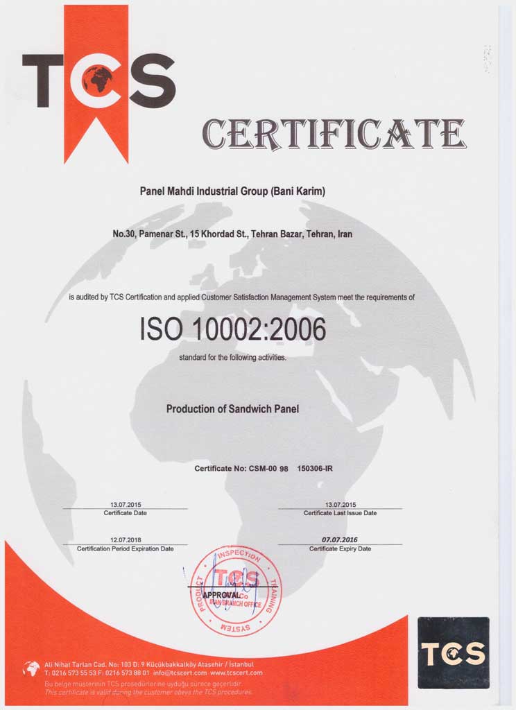 ISO-10002