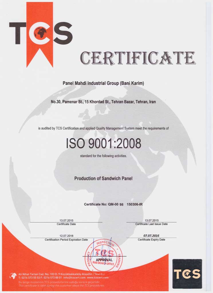 ISO-9001