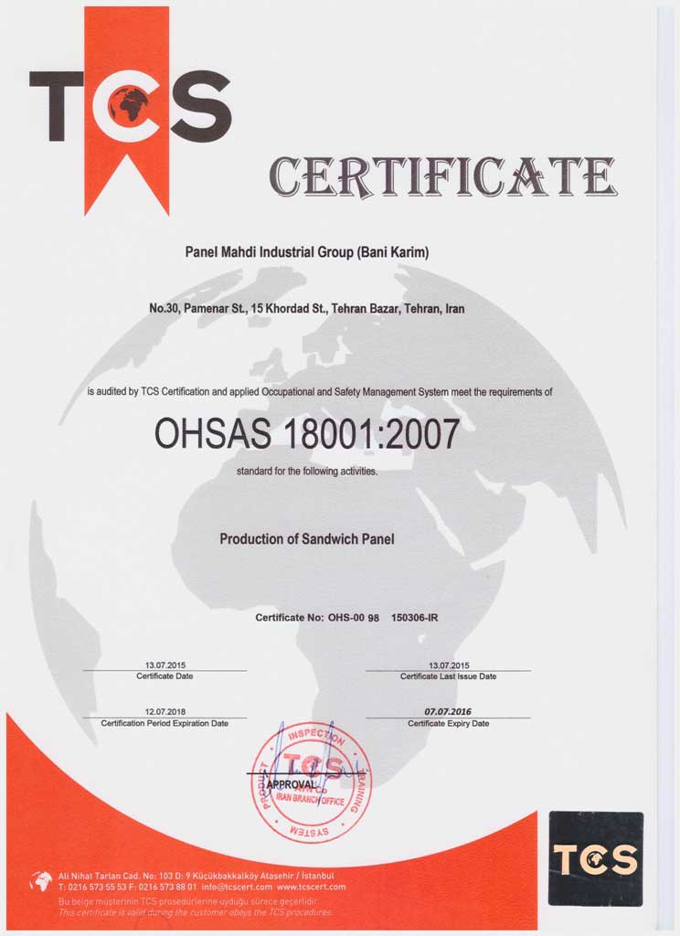 OHSAS-18001