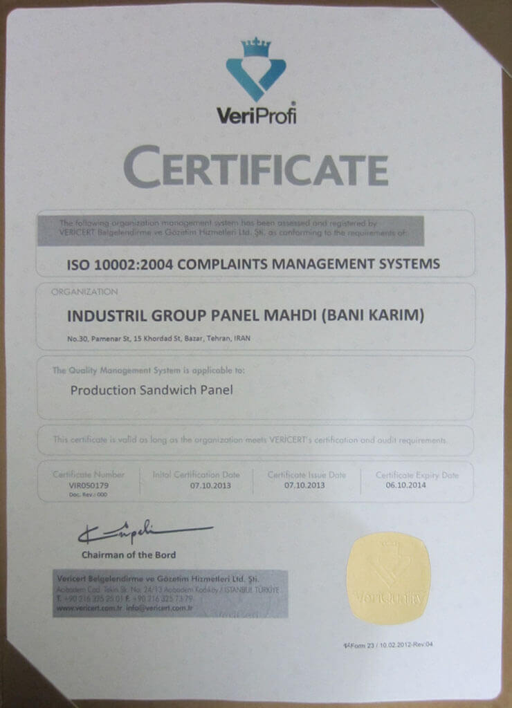 ISO-10002