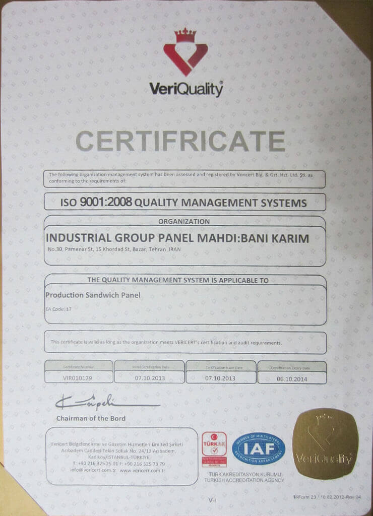 ISO-9001