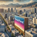 فروش ساندویچ پانل در ایلام